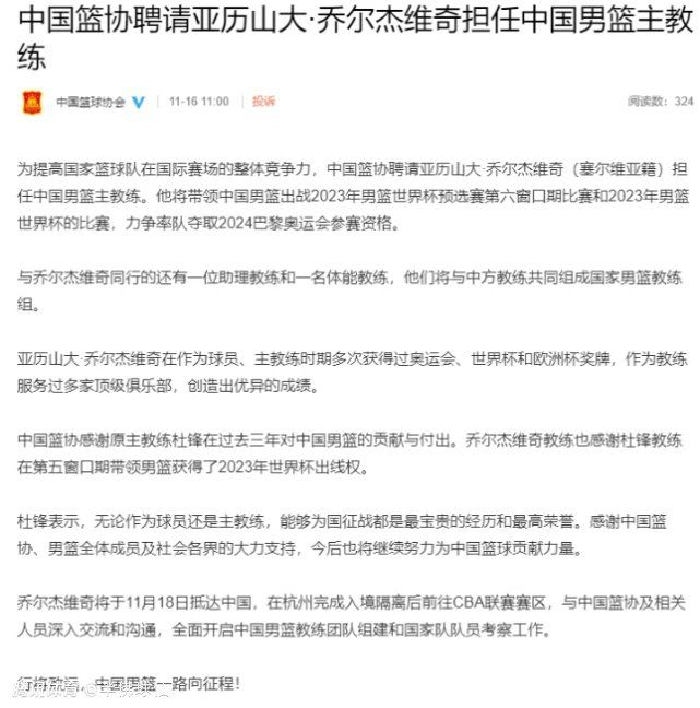 关于哈维——这里的所有人都支持哈维，忘记媒体的话吧，在这里我们都支持主教练，他一直都是一个非常棒的人，总是努力为巴萨做最好的事情。